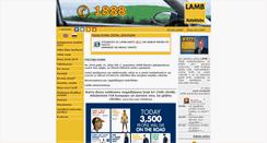 Desktop Screenshot of lamb.lv